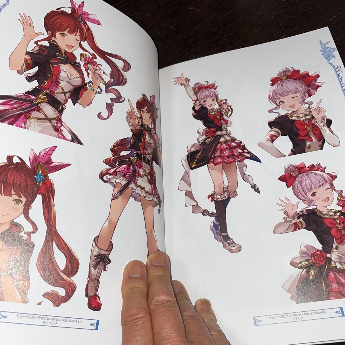 Granblue Fantasyグランブルーファンタジー Graphic Archive シリアルコード 封入 Extra Works グラブル Fantasy ゲーム設定資料集 売買されたオークション情報 Yahooの商品情報をアーカイブ公開 オークファン Aucfan Com