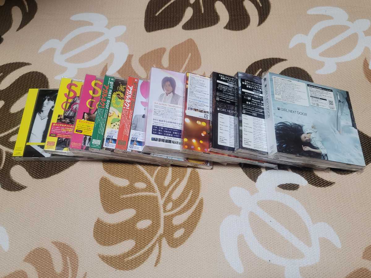 中古】girl next door シングル25枚 アルバム10枚 ポスター 