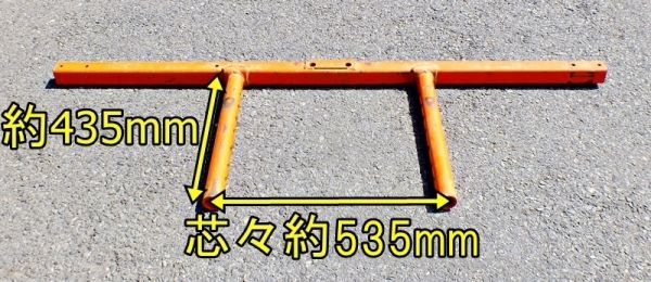 クボタ　中古部品　デプスビーム　尾輪付き Yahoo!オークション - クボタトラクター ロータリー デプスビーム 尾輪