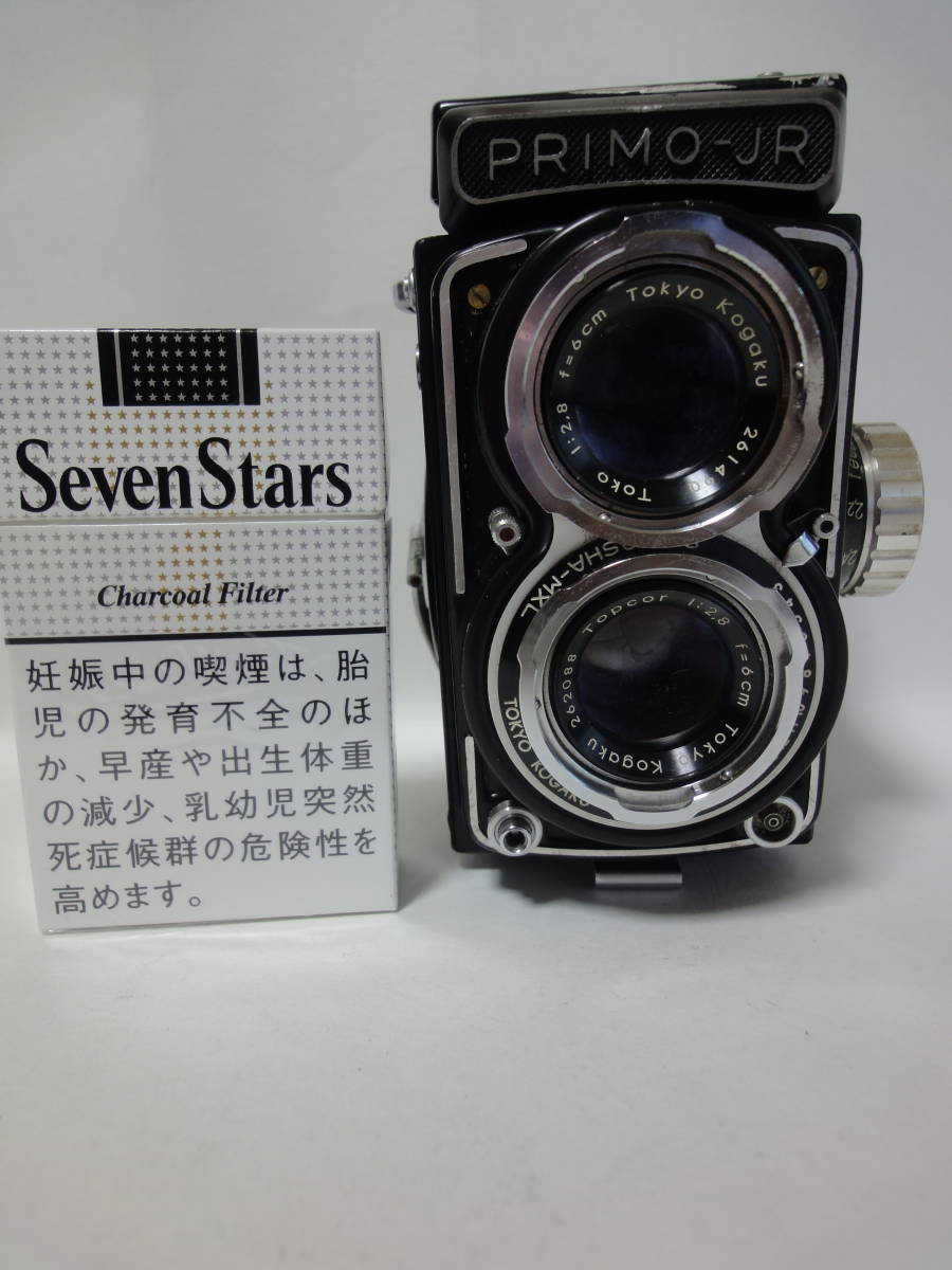 Mamiya 645 Pro TL SUPER M645 用 巻き上げクランク M645 マミヤ
