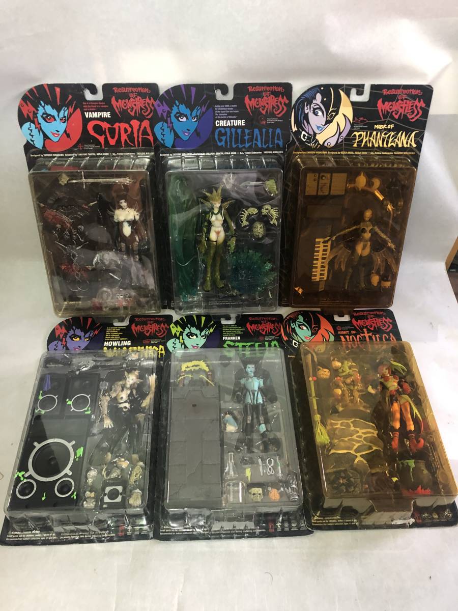 韮沢靖 モンストレス4体セット 【公式通販】