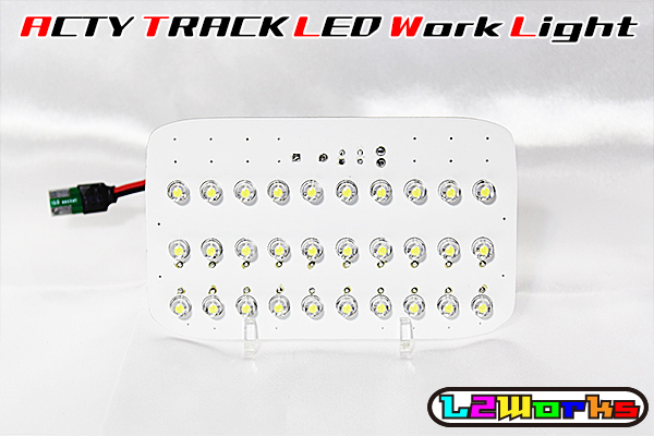 ◆◇ホンダ アクティトラック HA6/HA7/HA8/HA9 LED 作業灯 専用設計ホワイトプリント基板 自作用 荷台ランプ T16◇◆ アクティトラック ホンダ アクティ ３代目・後期型ホンダ アクティトラック（ホンダ）の歴代モデル・グレード別カタログ トラック(HA6・HA7・HA8・HA9)用リア側レーシング牽引フック（可動式）