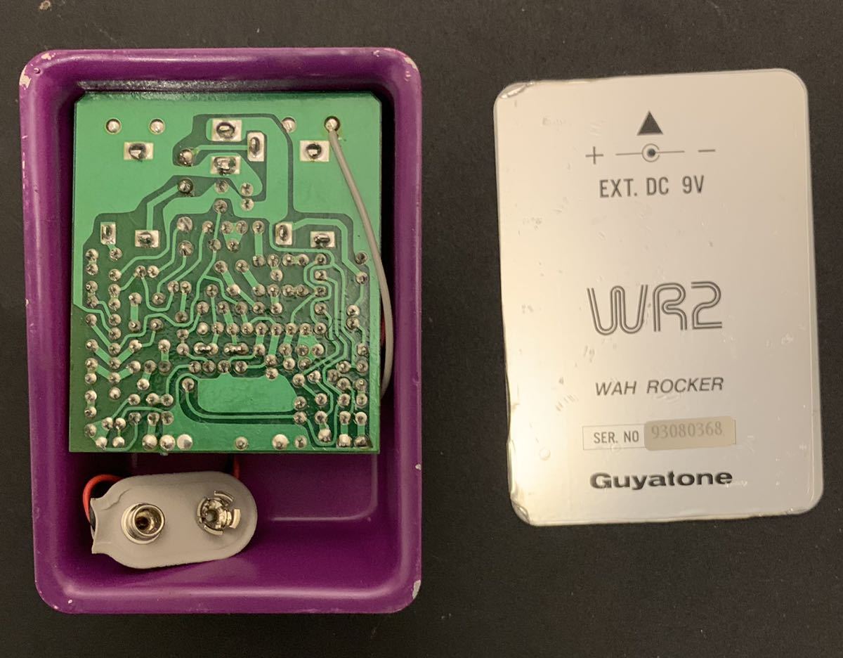 グヤトーン WR-2 ワウロッカー guyatone wr2 Guyatone WR2 Wah Rocker