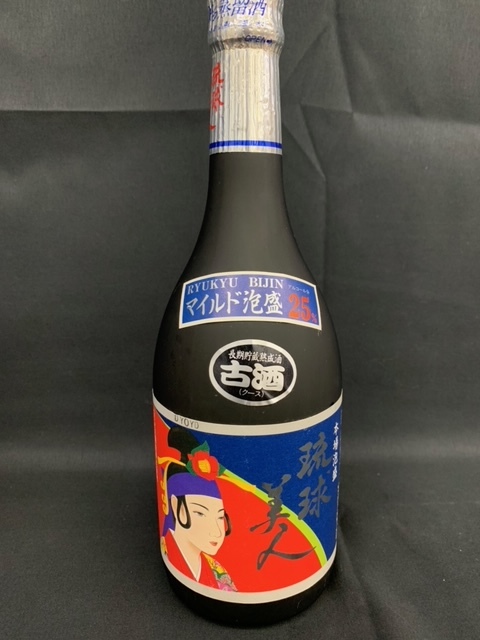 飲料・酒 琉球美人 マイルド泡盛 25度 3本セット