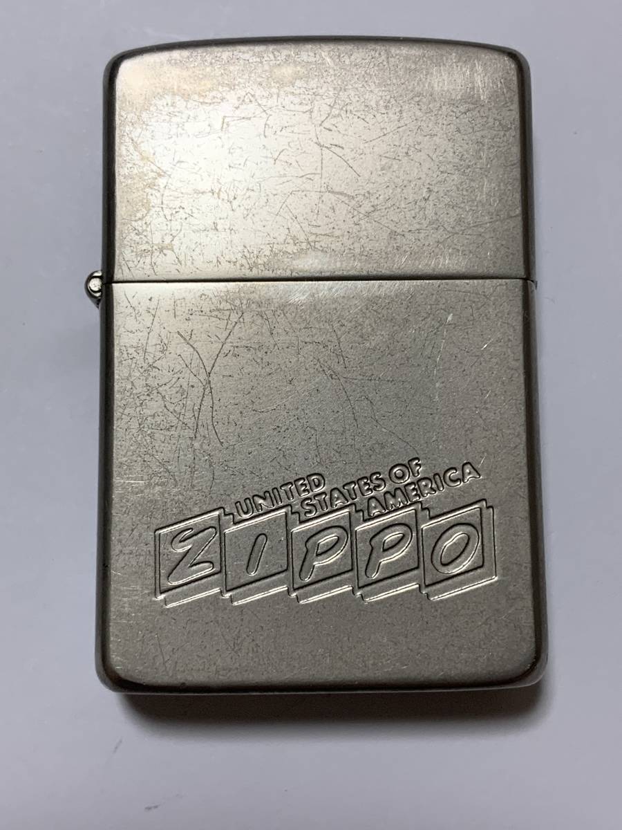 一点物×一生モノ正絹 紋紗の半幅帯 リバーシブル 水色 グレー 涼しげ