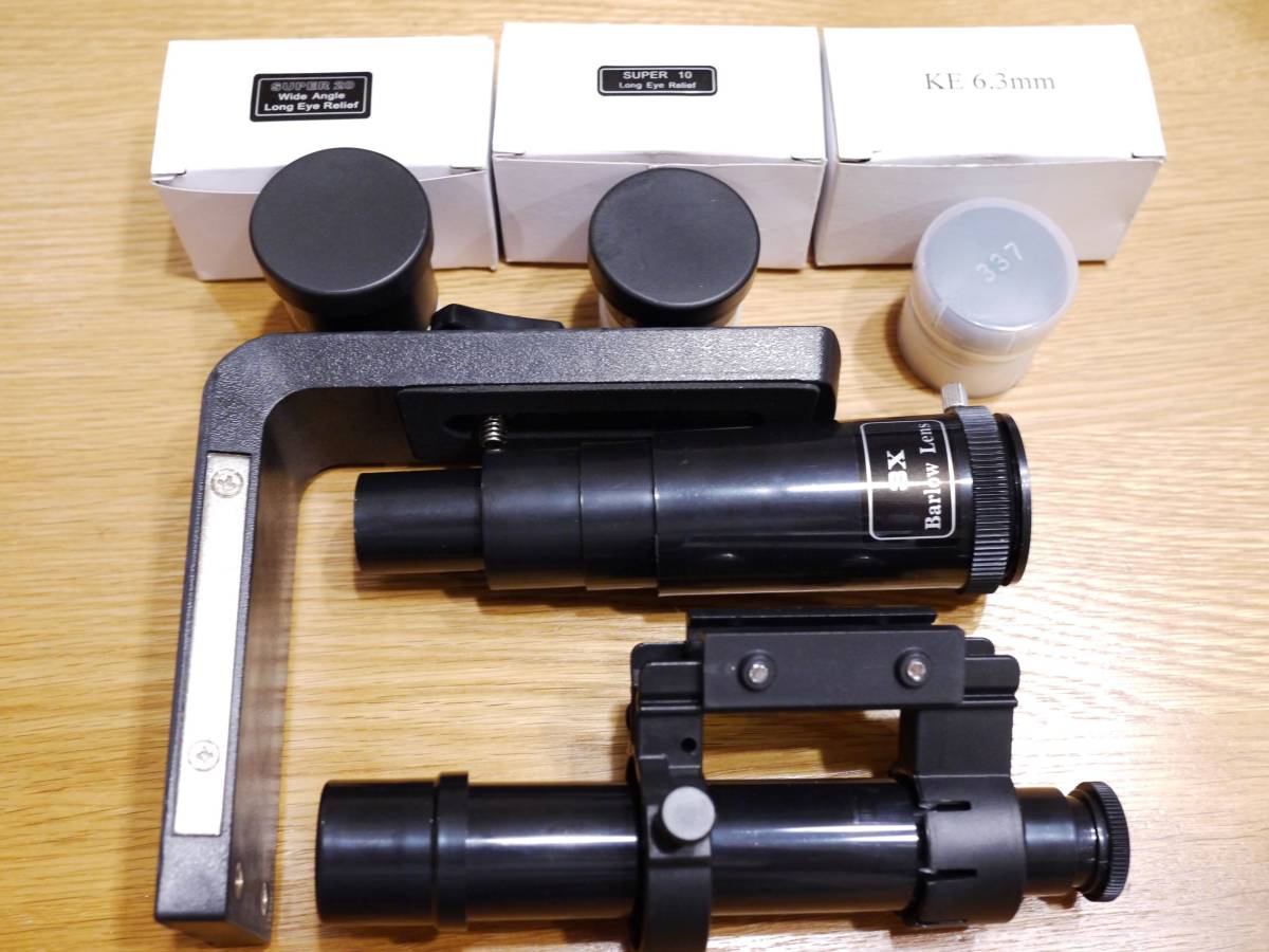 中古完動品】Kenko 天体望遠鏡 Sky Explorer SE-AT100N(セット)｜売買 