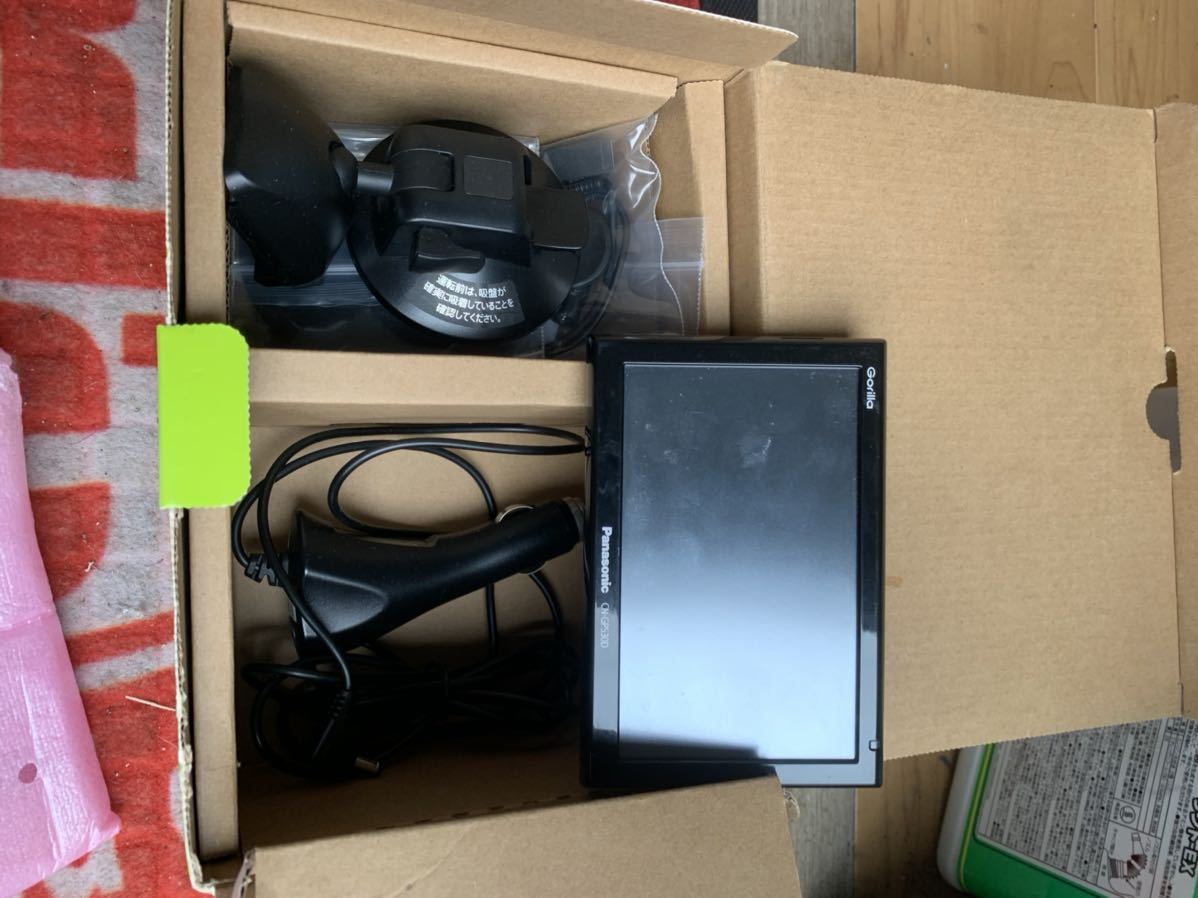 CN-GP530D パナソニック ポータブル カーナビゲーション Panasonic