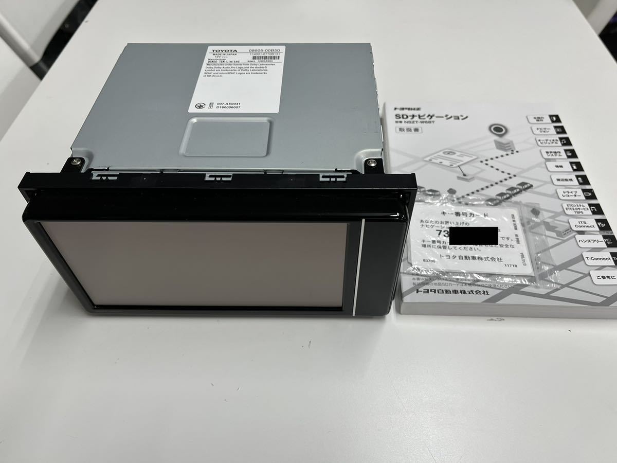 新品7インチ純正SDナビゲーション(T-connect対応) 超お得な3点セット