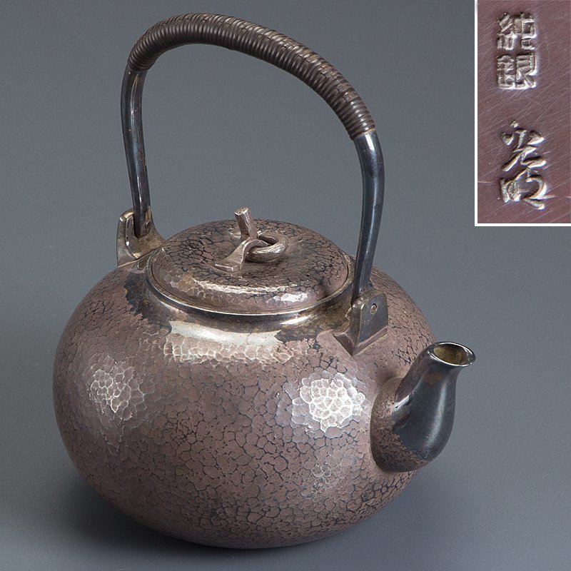 五】河内光明 作 純銀鎚目湯沸 銀瓶 476g(銀製)｜売買された 