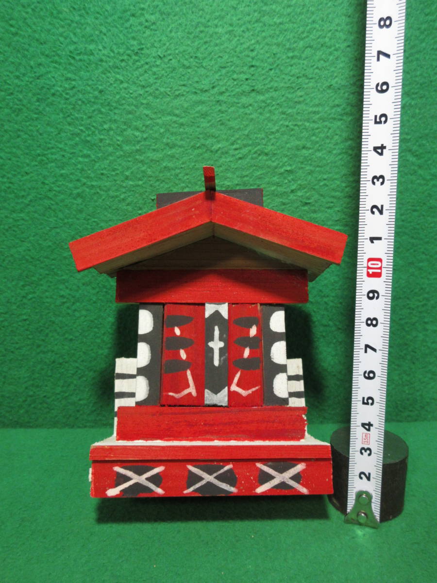 木工玩具 島根松江 羽子板 中古郷土玩具 公式オンラインショップ