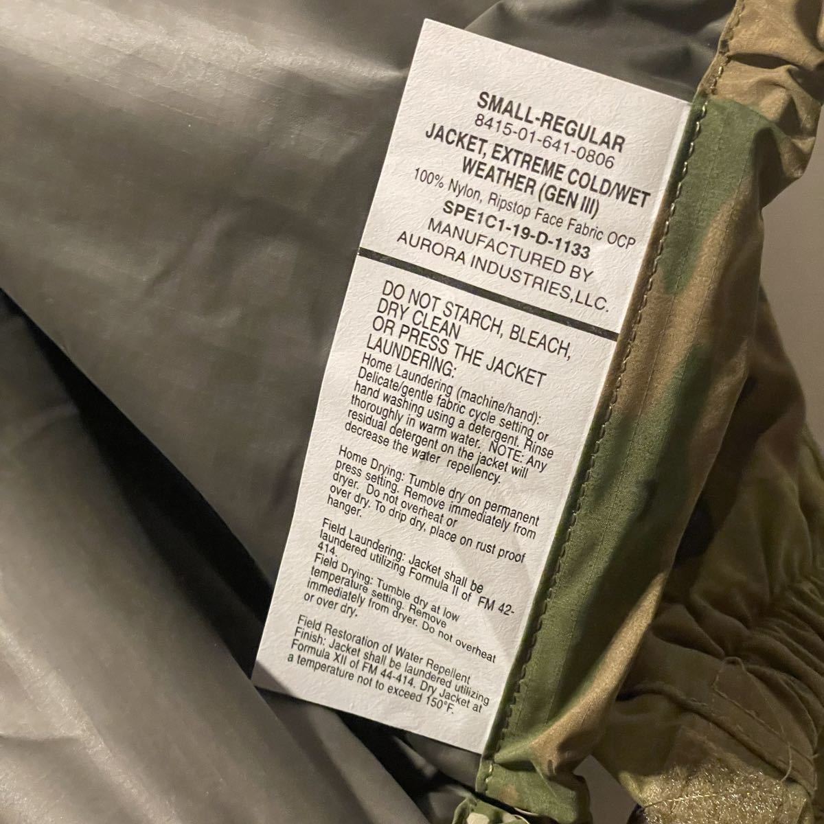 ECWCS GEN3 米軍 LEVEL6 GORE-TEX 実物 ゴアテックス 0 ARMY 
