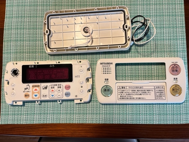 RMC-8BD 三菱 浴室 リモコン 温水器 工具、DIY用品 給湯器 MITSUBISHI