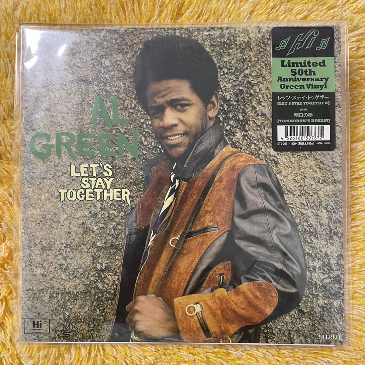 【格安，本物保証】 7inch RSD 2022 EP レコード AL GREEN / LET'S STAY TOGETHER / TOMORROW'S DREAM アルグリーン(R&B、ソウル)｜売買されたオークション情報、yahooの商品情報をアーカイブ公開 - オークファン Ru0026B、ソウル