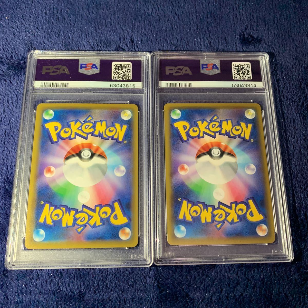 1円 極 PSA10 ピッピ リーリエ 2枚セット 連番 プロモ ポケモンカード 