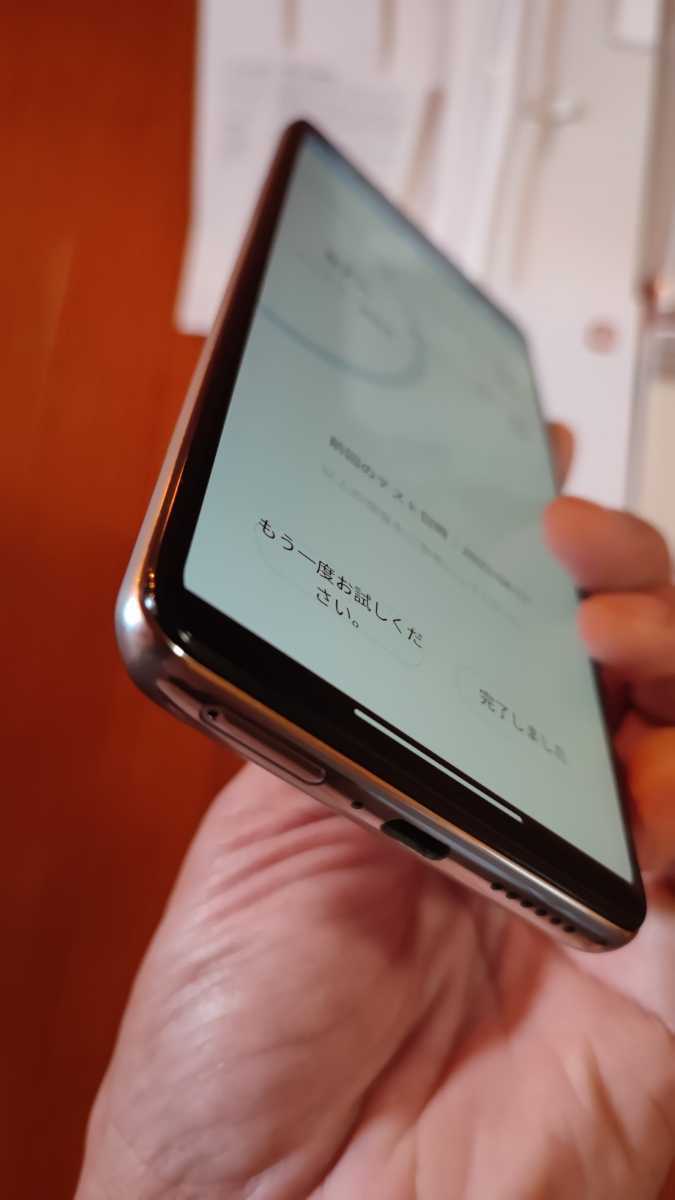 訳あり Xiaomi 11T 8G 128G ホワイト シャオミ simフリー カメラ故障