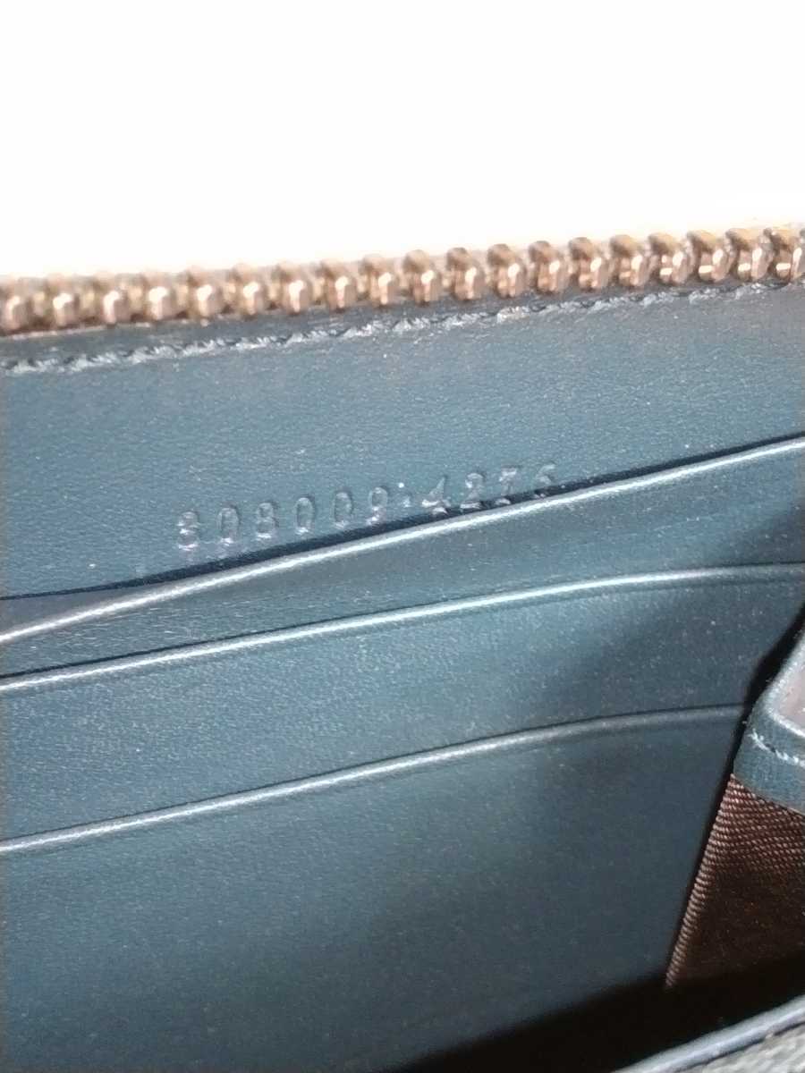 中古 GUCCI グッチ 長財布 ラウンドファスナー シマ柄 GGレザー素材