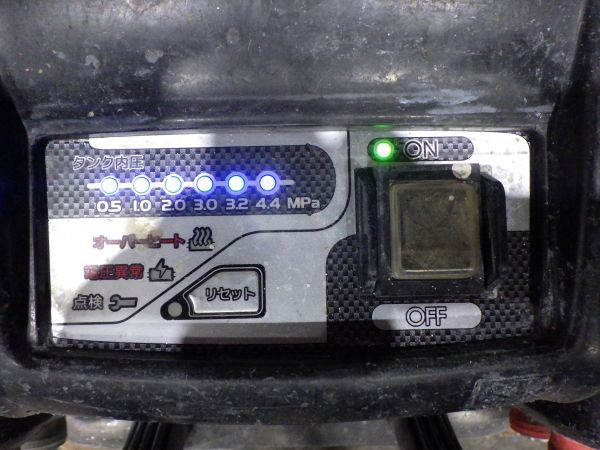 たu563▽ 少難有 日立工機 EC1445H 常圧 高圧 0~4.4Mpa6分10秒 大工