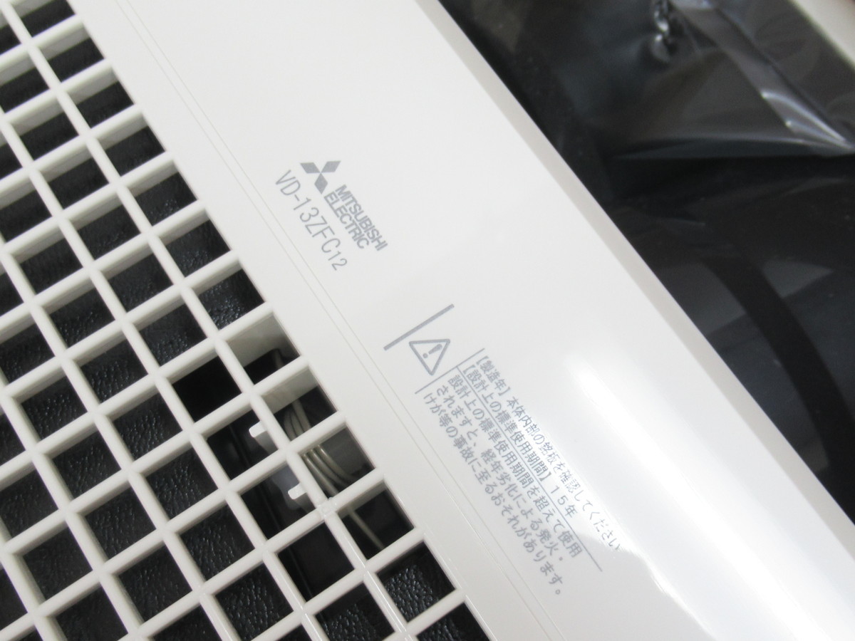 ○ 未使用 開封のみ 三菱電機 MITSUBISHI ダクト用換気扇 VD-13ZFC12