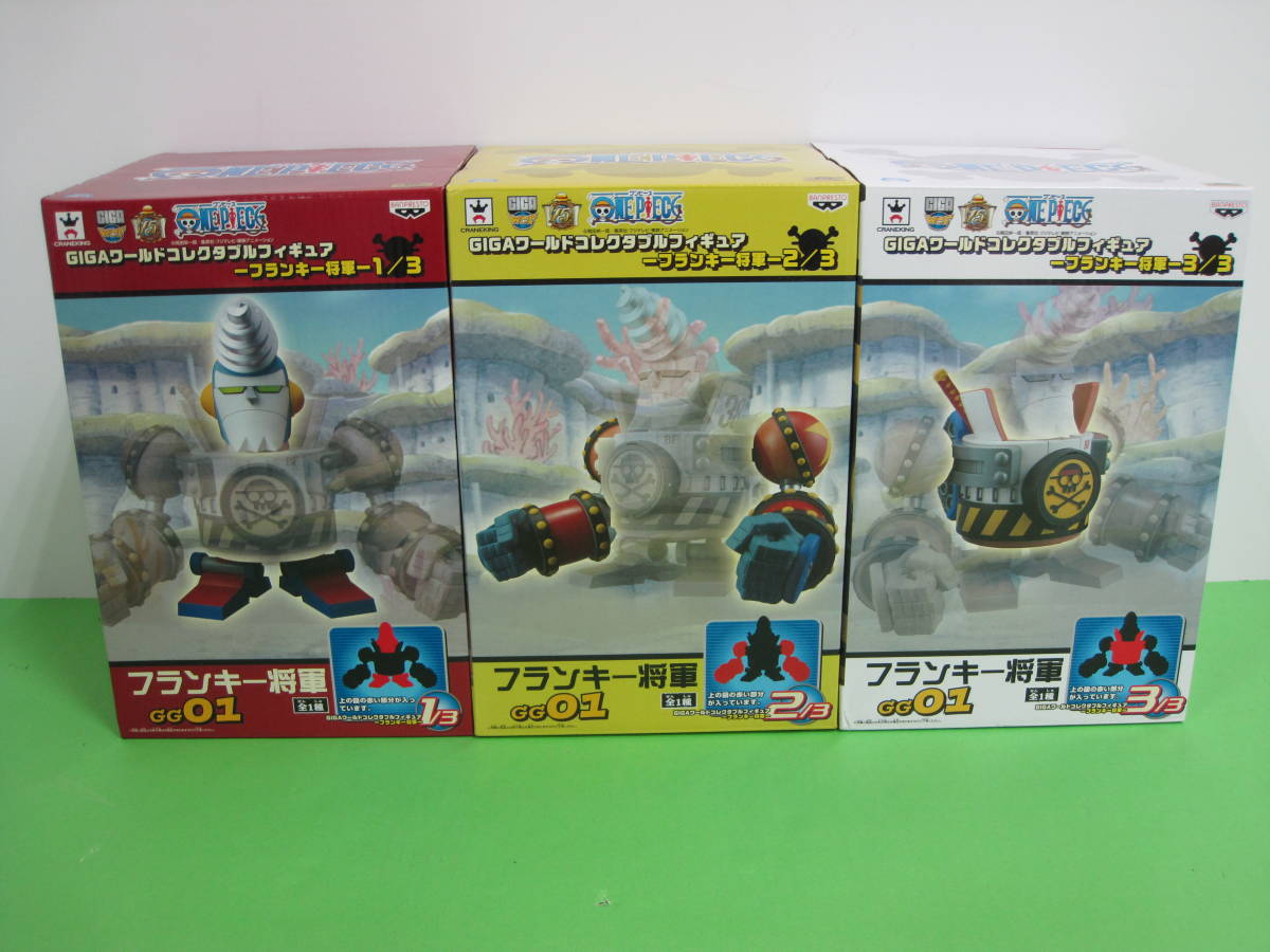 未開封 ONE PIECE ワンピース GIGA ワールドコレクタブル フィギュア 