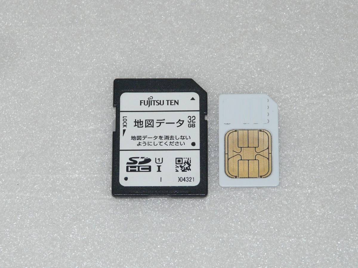 イクリプス AVN-Z04i ECLIPSE メモリーナビ メモリー Bluetooth AVN