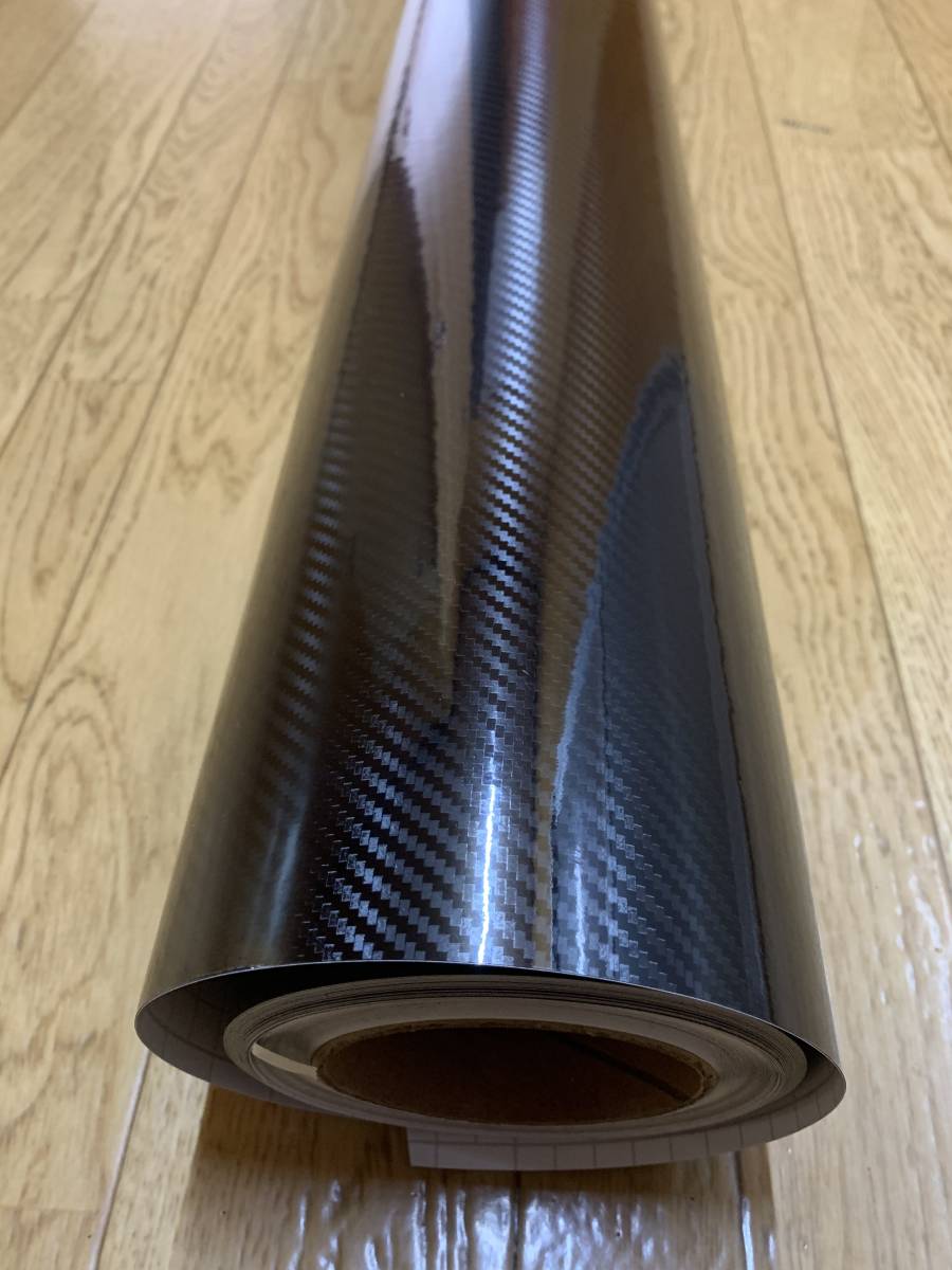 カーボンシート5d 3d柄 リアルカーボン調シートブラック 裏溝付 業務用 ブラック 152 X30 カッティングシート カーラッピング ステッカー デカール 売買されたオークション情報 Yahooの商品情報をアーカイブ公開 オークファン Aucfan Com