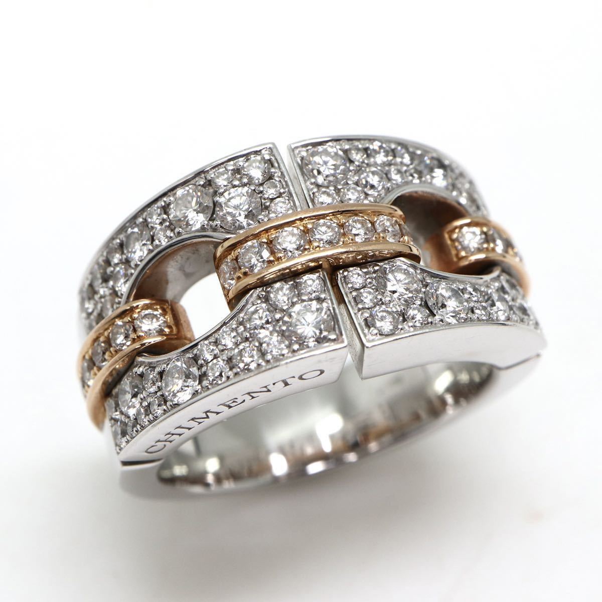 CHIMENT(キメント)】天然ダイヤモンドリング 1.55ct K18/K18WG(750 