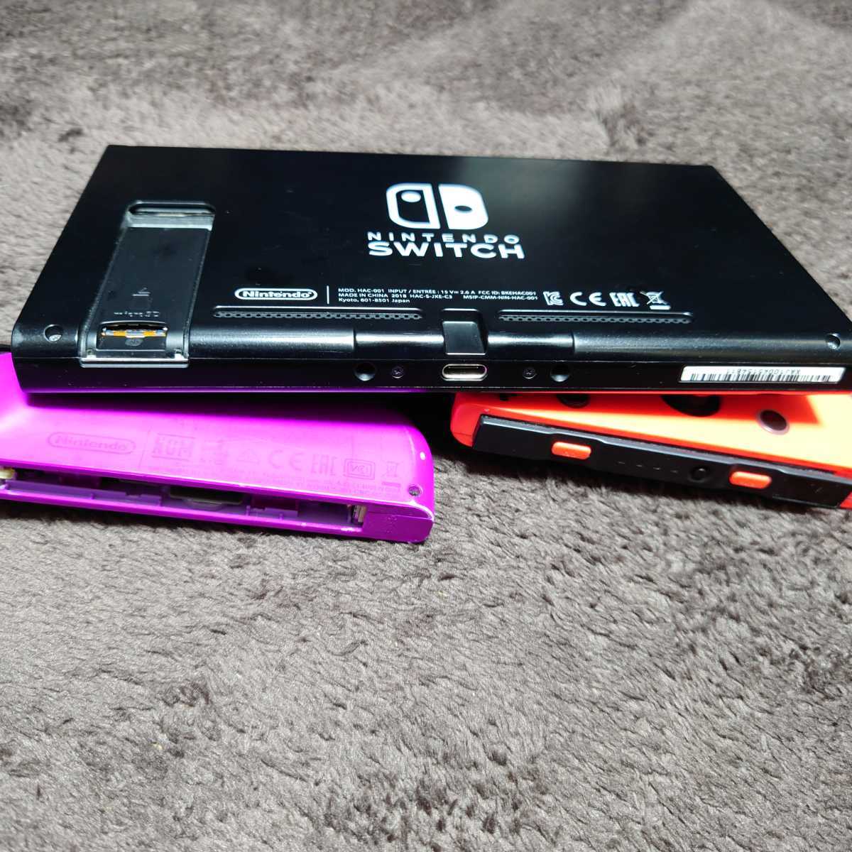 1円 スタート 任天堂 NINTENDO Switch HAC-001 本体 ジャンク ピンク