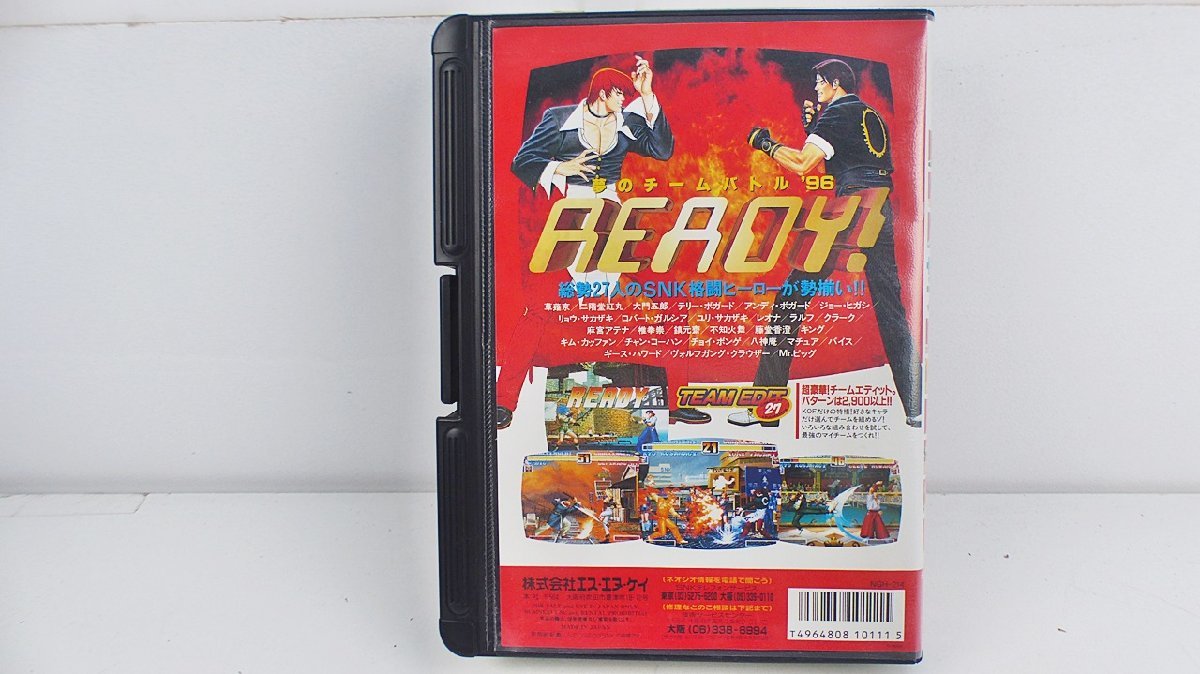 SNK NEOGEO Mini - International Arcade 0 arcade ネオジオ Edition