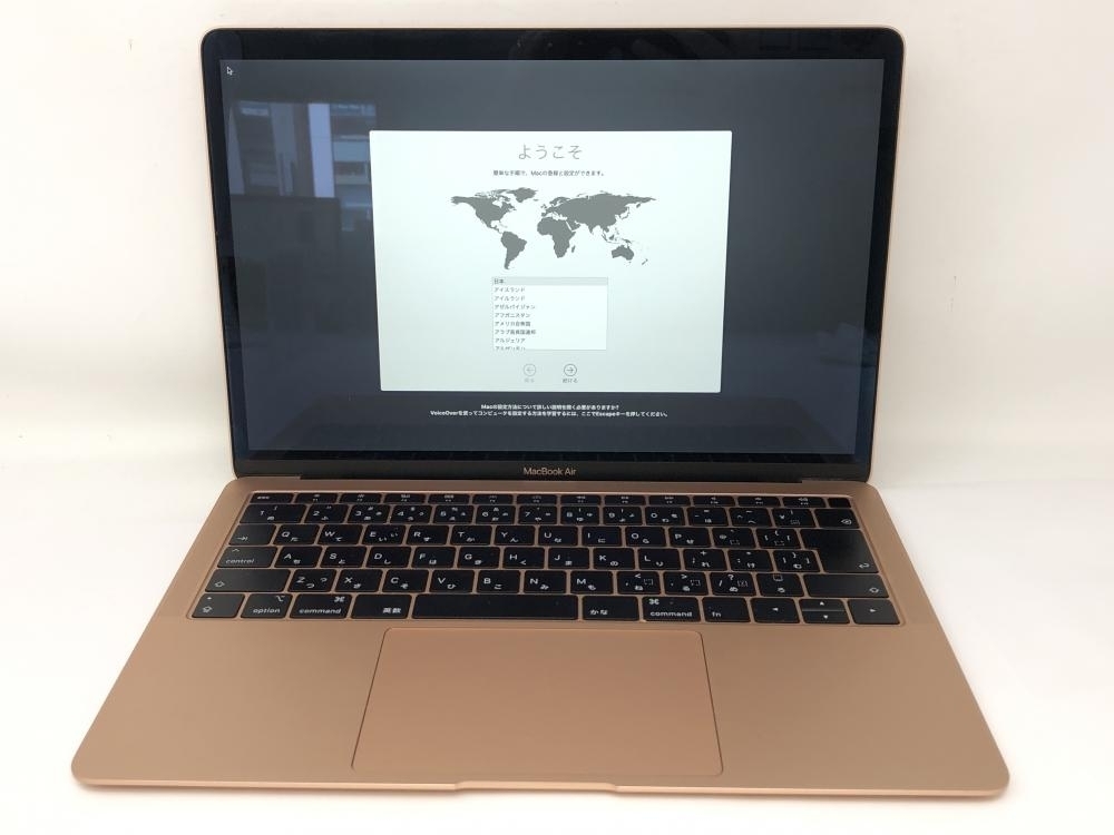ジャンク品】Apple iMac Mid2010 A1312 Core i5 27型液晶