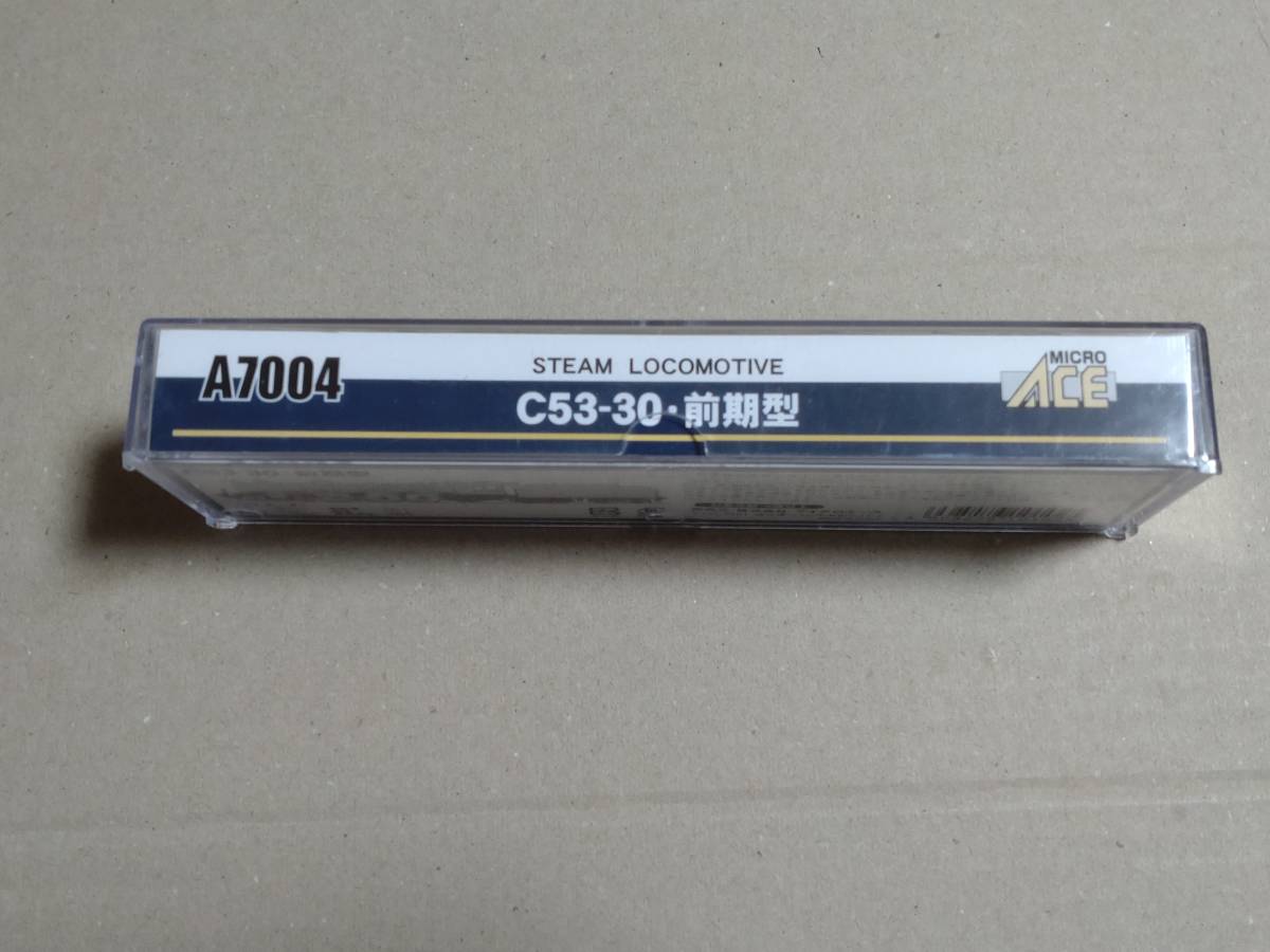 前期型 マイクロエース A7004 - 「c53 30」鉄道模型の落札相場・落札