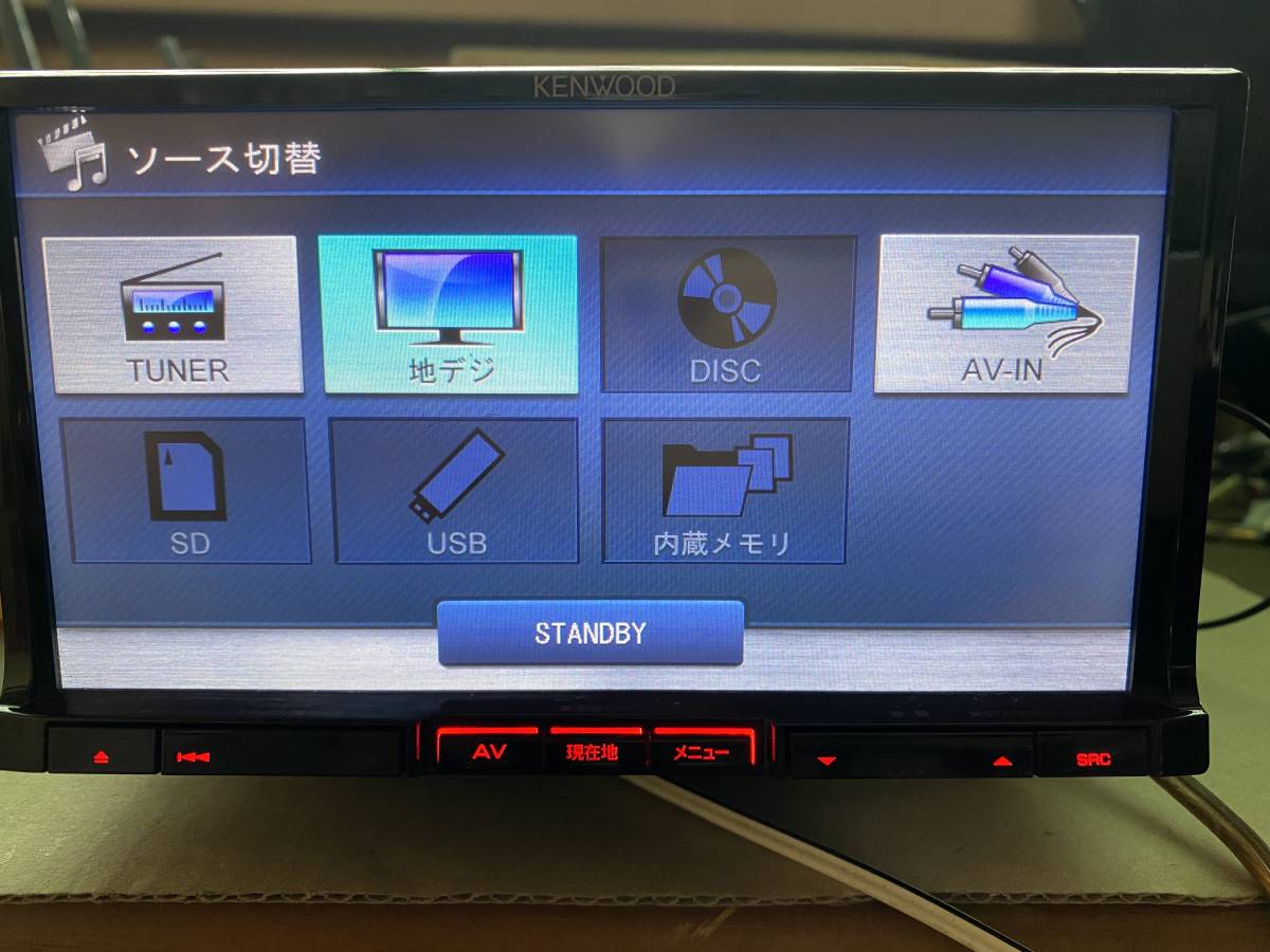 KENWOOD MDV-626DT カーナビ 2010年版 ケンウッド メモリーナビ MDV