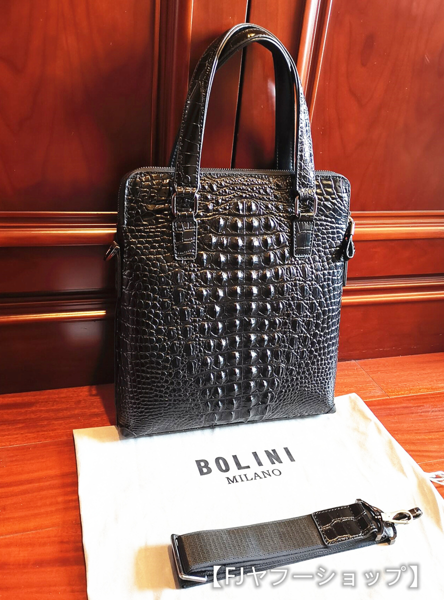 人気定番，大得価】 最上級逸品※定価18万◇イタリア・ミラノ発