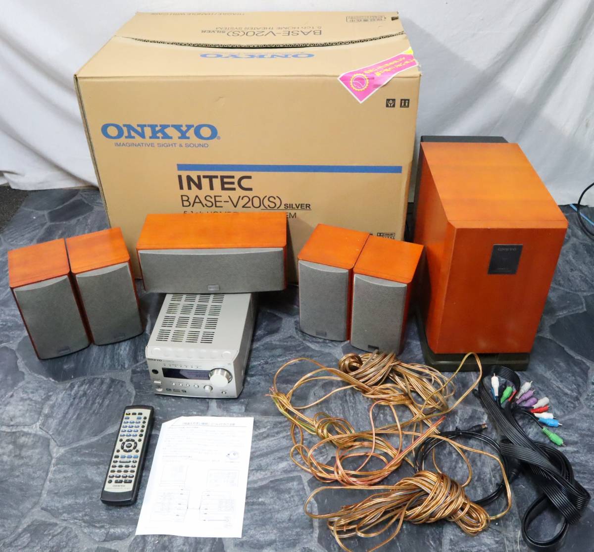 ONKYO オンキョー 5.1ch AVコントローラー PR-155 BASE-V10用 ONKYO