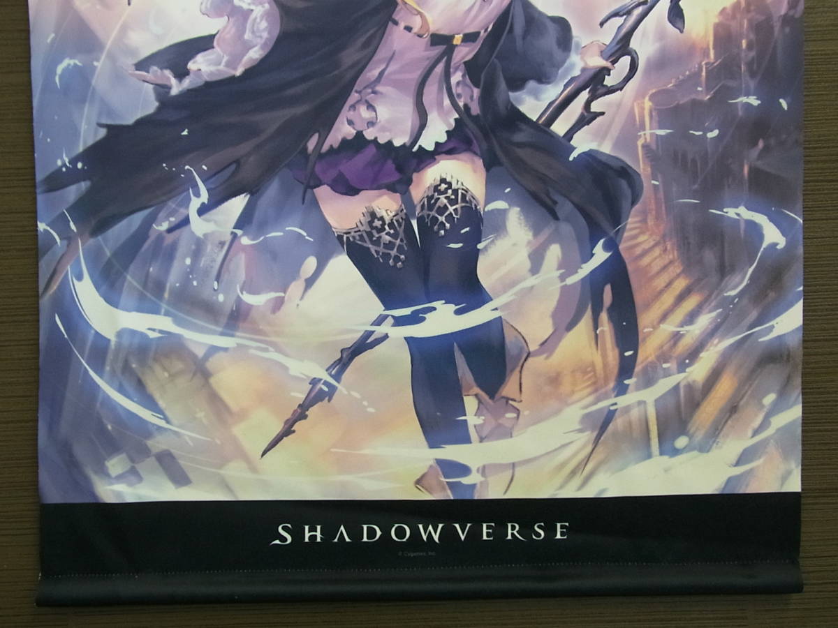 F T 11 シャドウバース Shadowverse 次元の魔女 ドロシー B2タペストリー タペストリー 売買されたオークション情報 Yahooの商品情報をアーカイブ公開 オークファン Aucfan Com