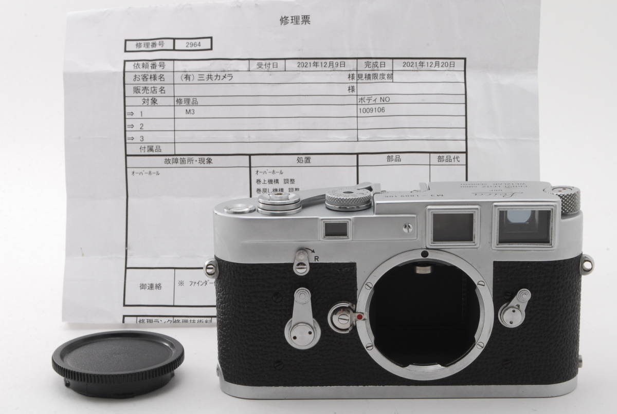 [AB-品]Leica M3 SS★OH済み★100万番台★ボディ★3911