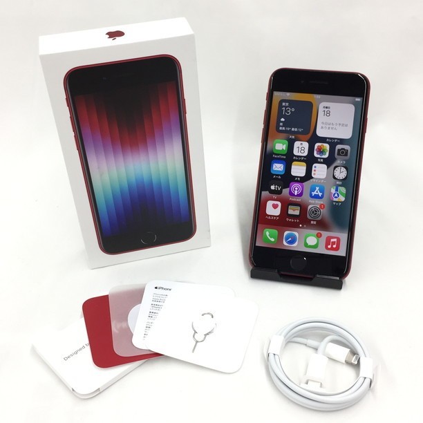 【1584747】Apple iPhone SE 第3世代 A2782 / MMYE3J/A　レッド 64GB　通電確認済み 付属品 箱付き