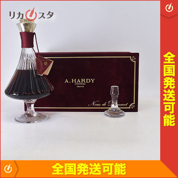 A-419 未開栓 希少 HARDY ハーディー ノース ド ディアマン