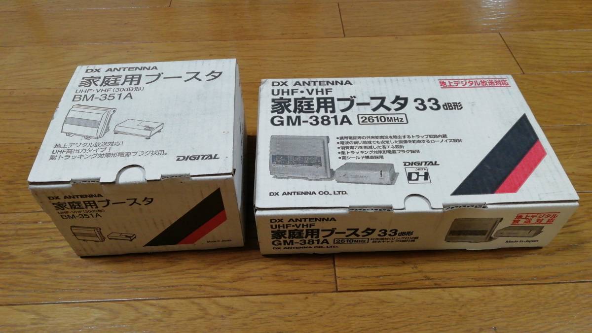 m1062131907.7