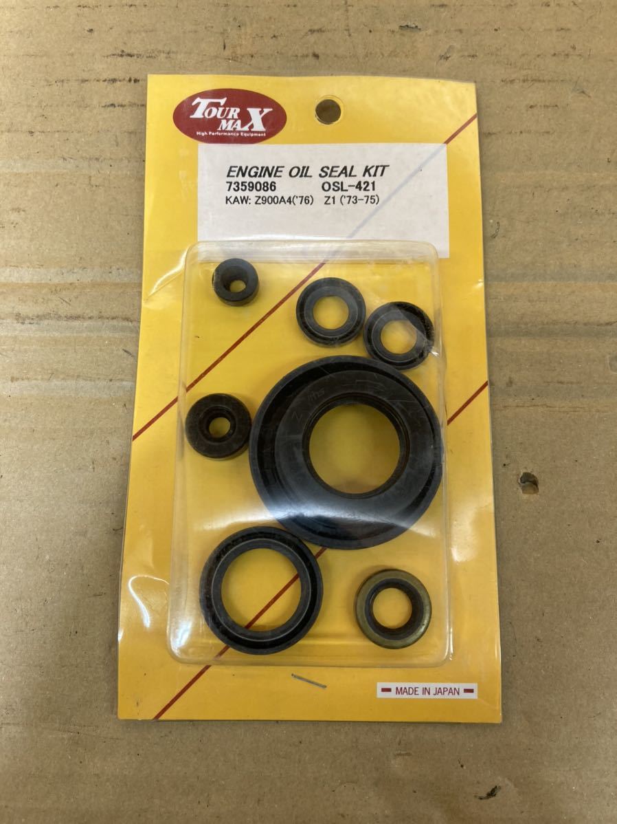 本物保証，100%新品 B08# 310 Z系 オイルシール エンジン ガスケット KZ1000 Z900 Z1000 Z1 Z2 Z750D1 リックマン カワサキ(カワサキ用)｜売買されたオークション情報、yahooの商品情報をアーカイブ公開 - オークファン カワサキ用