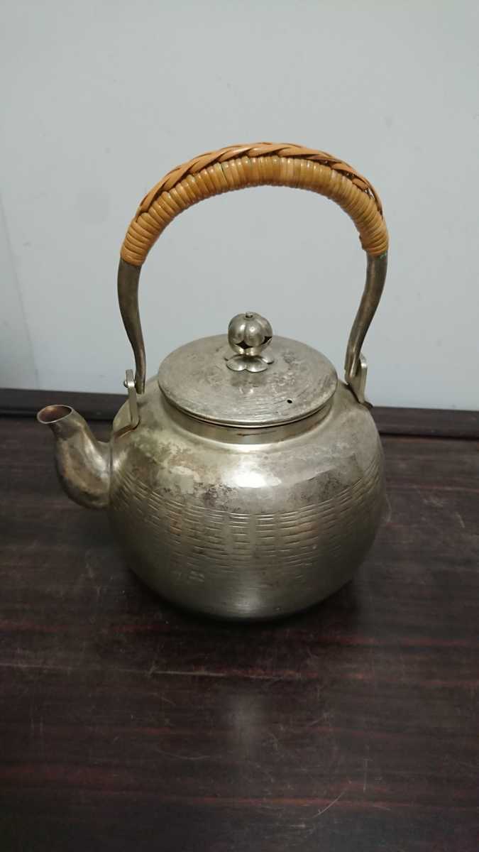 秀夆堂造 急須 いぶし銀 茶道具 【公式通販】