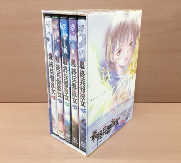 [美品] DVD 最終兵器彼女 全5巻セット 収納BOX付き