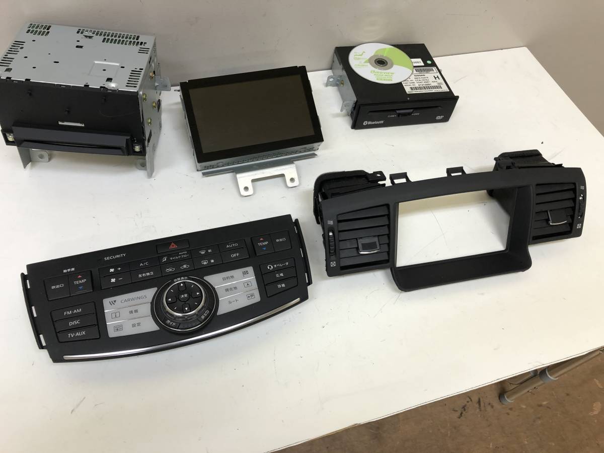 管B075-1 CBA-Y50 フーガ 前期 純正ナビ ユニット、モニター、CD 
