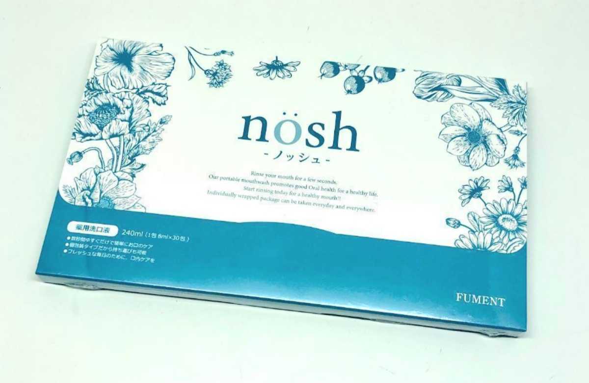 nosh ノッシュ 30包 2箱 【公式通販】
