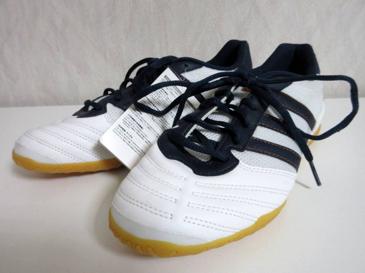 未使用品 アディダス adidas フットサルシューズ Q21620 白 26 北5080 