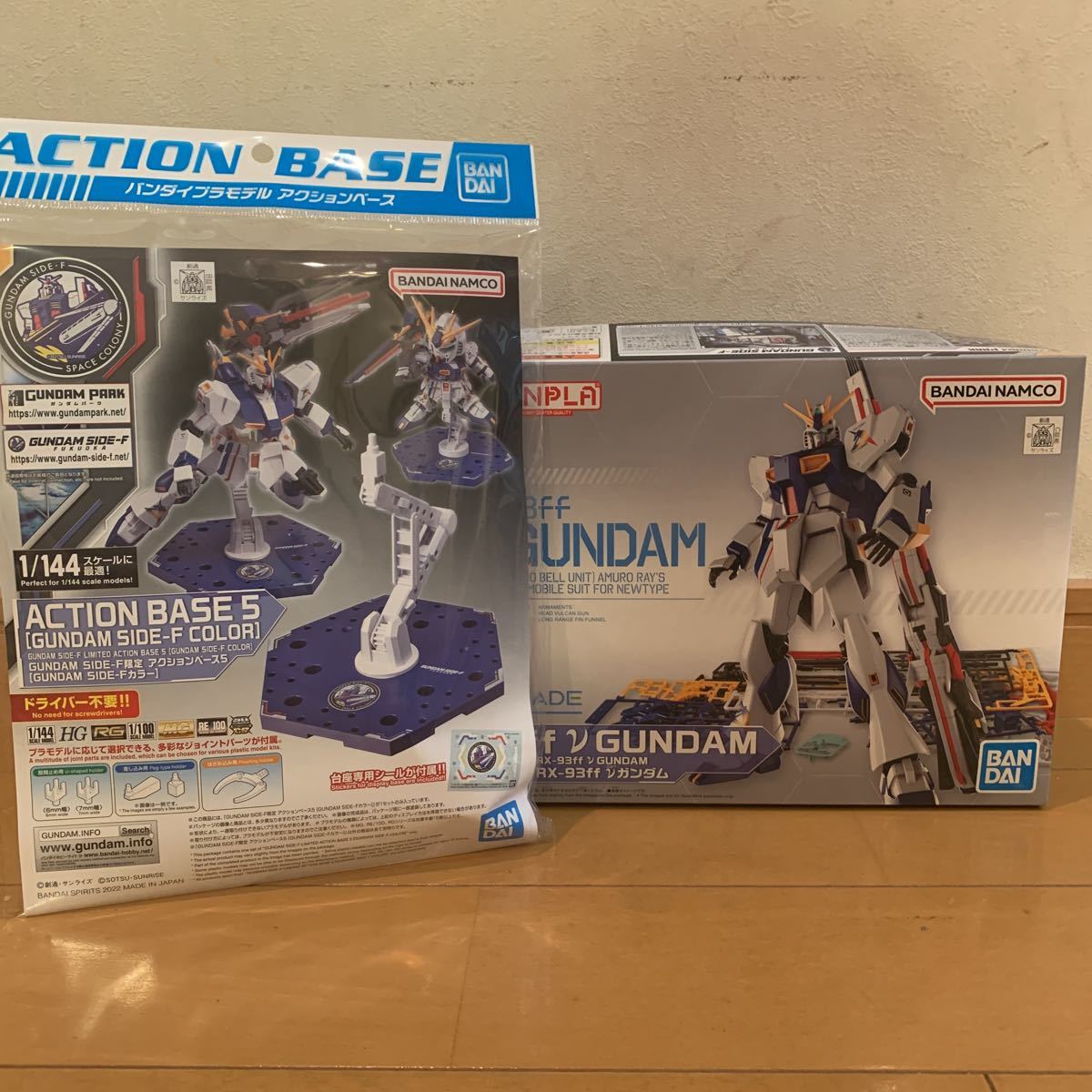 バンダイ プレミアムバンダイ限定 MG1/100ガンダム Mk-Ⅴ 未開封