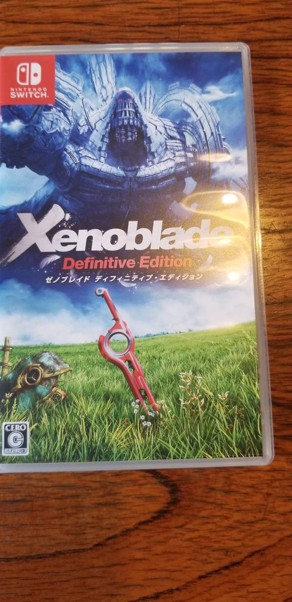 Switch Xenoblade Definitive Edition(ゼノブレイド ディフィニティブ