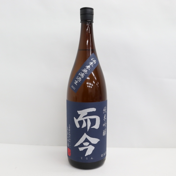 1円~而今 純米吟醸 酒未来 無濾過生 2021 16度 1800ml 製造22.02