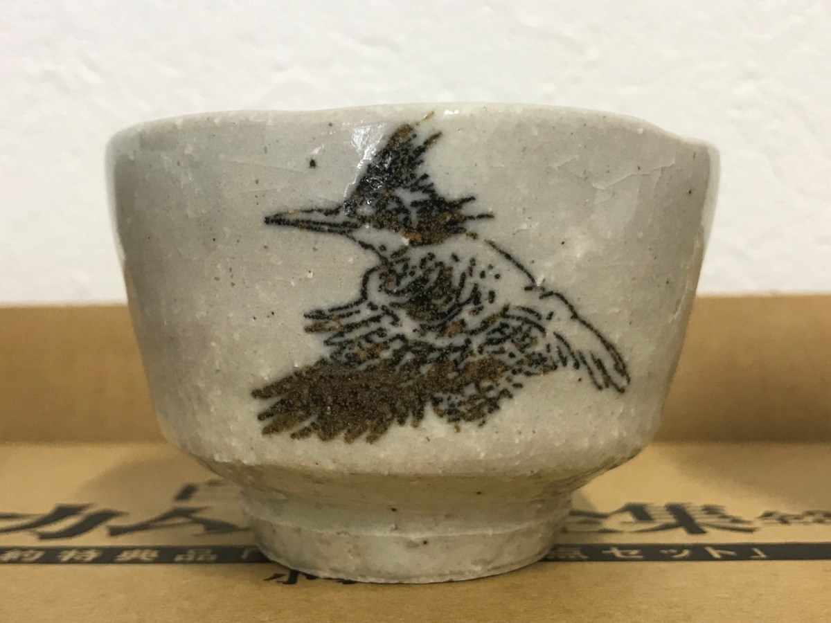 □□決定版 カムイ伝全集 全38巻 白土三平 予約特典品 ぐい呑み3点
