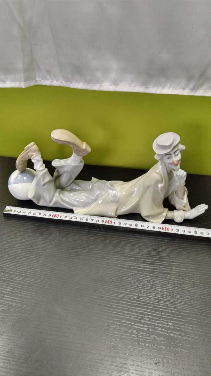 Yahoo オークション リヤドロ 皿 おしゃれ SAKURAYA 絶版 希少品