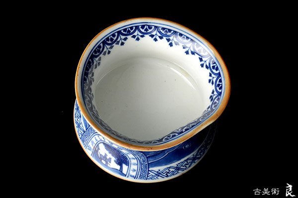 美術品・アンティーク・コレクション 時代物 五良大夫 呉祥瑞造 茶道具